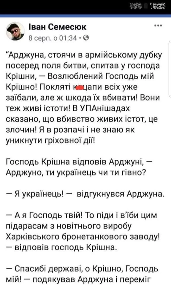 1baceb.webp
