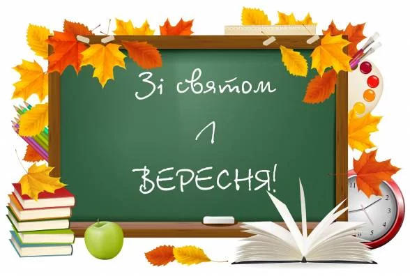 1bachf.webp