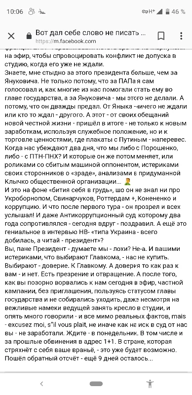 1bacjj.webp