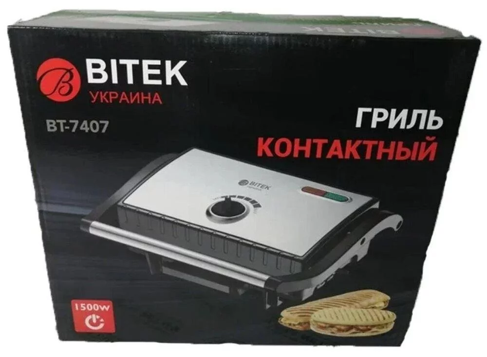 1bb20ae11fc2f2128e66f.webp