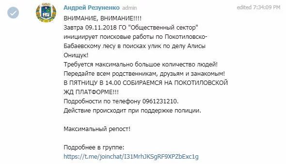 1bbjgf.webp