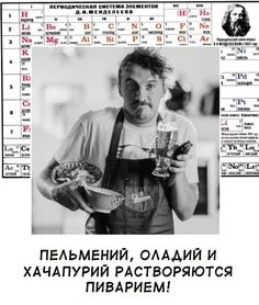 1bc2c44e09f16482beada380a0422616.webp
