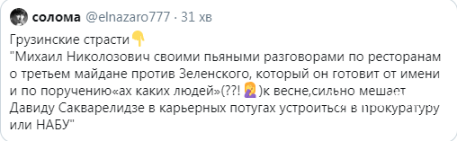 1bca14b9ab7c9590a33f242.png