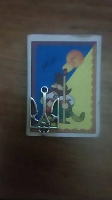 1bcgjj.webp