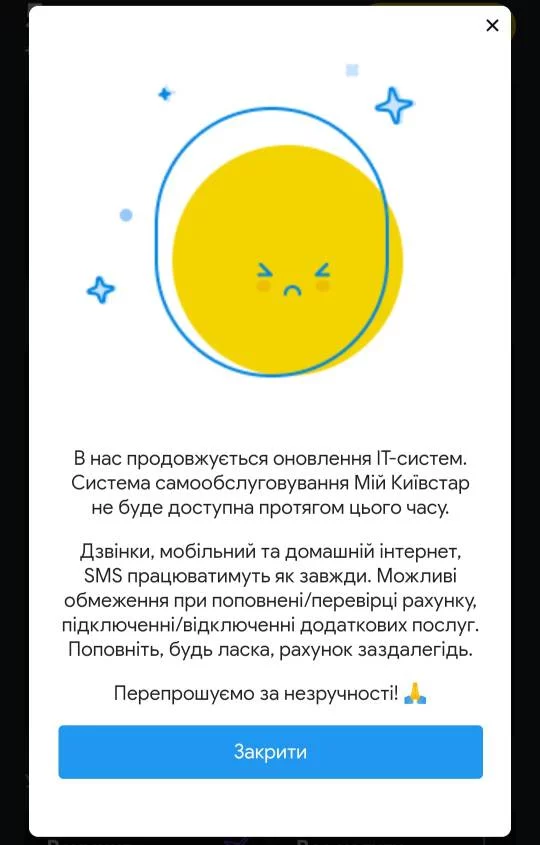 1bd4648de8e4bc71d02452d8d4045033.webp