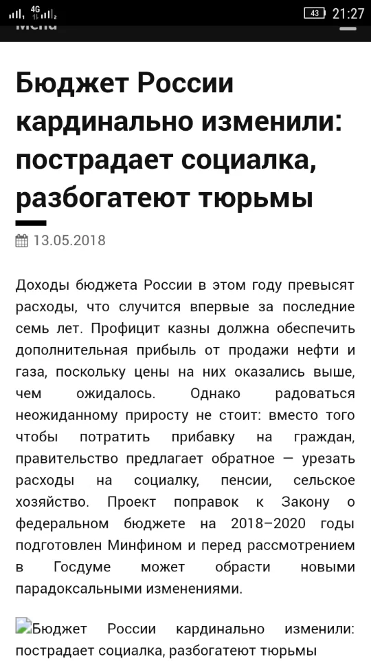1bdgjh.webp
