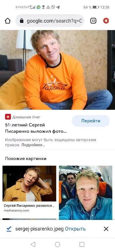 1be86d4aebd9b61f4.webp