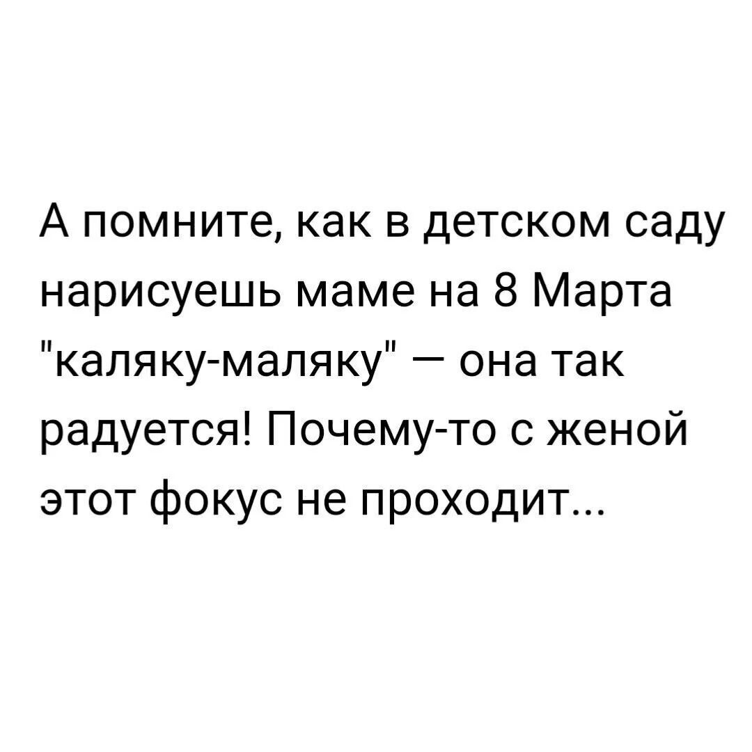 1bebfj.webp