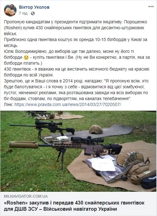 1bjedj.webp