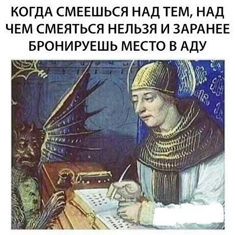 1bjegg.webp