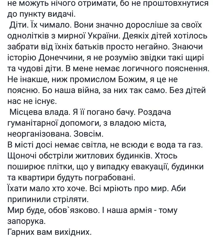 1bjjef.webp