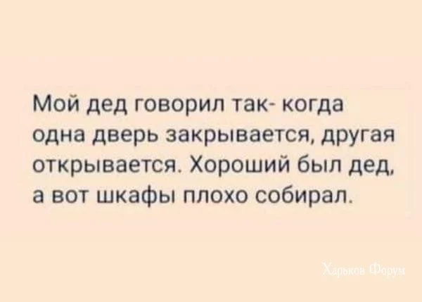 1c4cf3d78d73519762c16c2b.webp