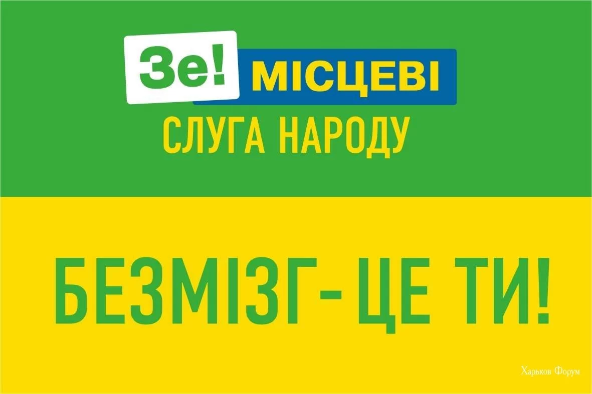 1c4d38c09b2aaf993460.webp