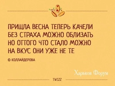 1c6f047dc0c0e08a94.webp