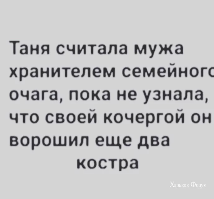 1c9d6253038d4d7794ef85e.webp