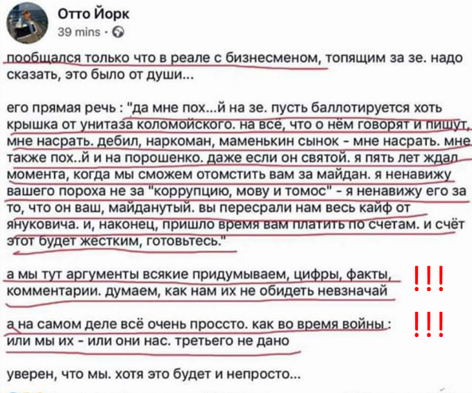 1cbb03aa5306ae1913054.png