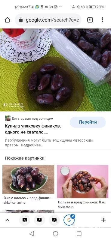 1cc84a9ca34d4fd55dde4ad.webp
