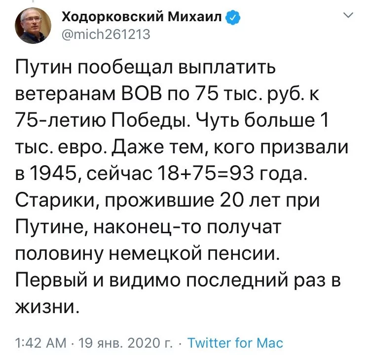 1cdad344abb10eaf37ba8c.webp