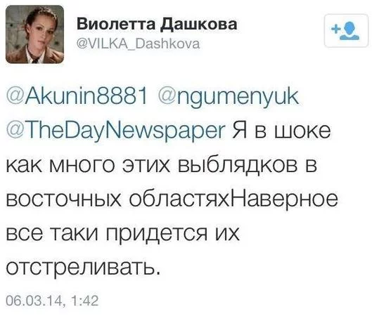 1cebd67e5e2bb04cf0068e031c45d99d.webp