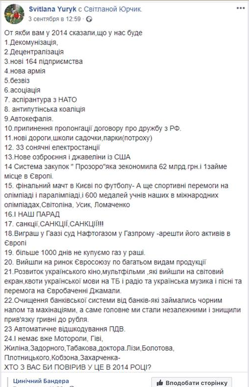 1cechd.png