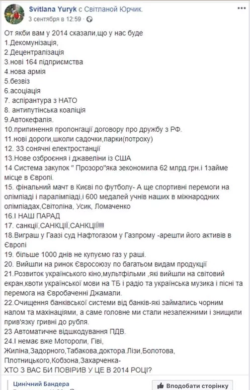 1cechd.webp