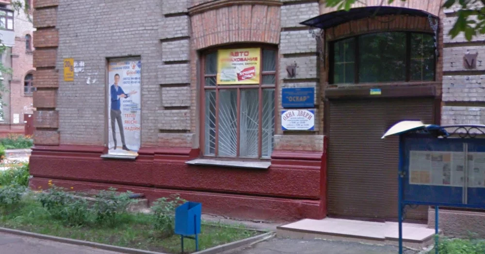 1cejeh.webp