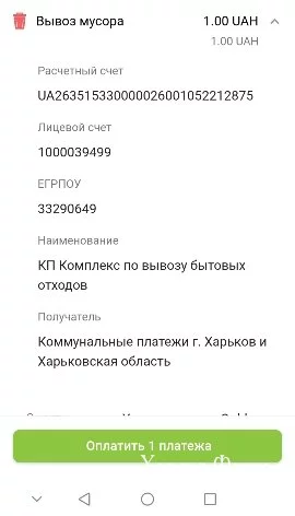 1d1c7de8b3db21ae.webp