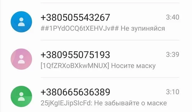 1d22a082b927845351f37.webp