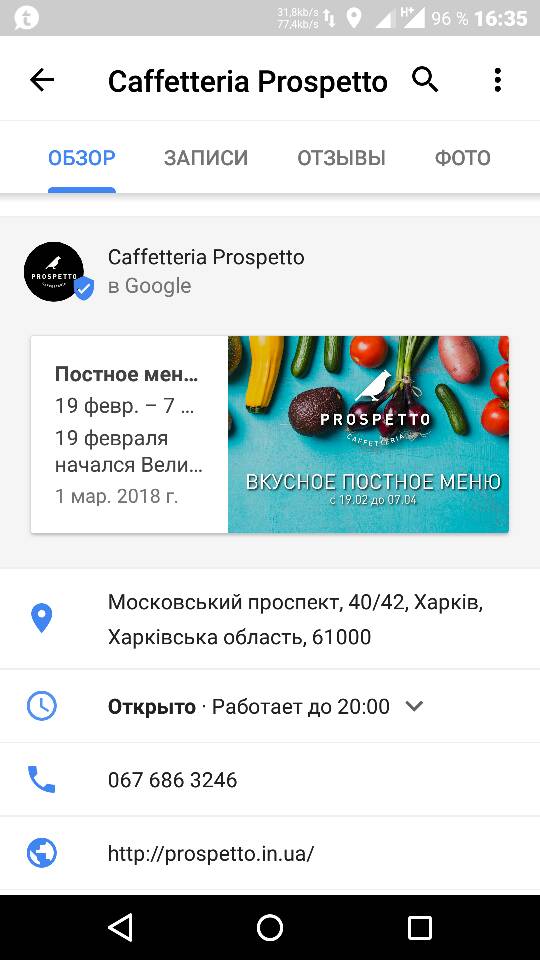 1d2d6d4ec12c95c7b2c17fc855ec1135.jpg