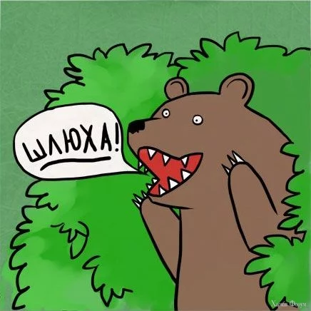 1d4a6ffc745b939d3e523249fd9b69be.webp
