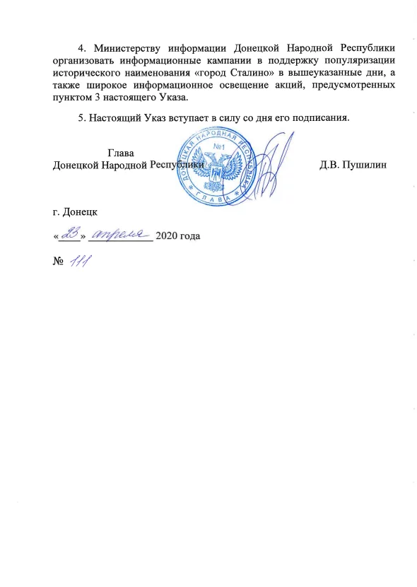 1da73ab028ab14f65cd82.webp