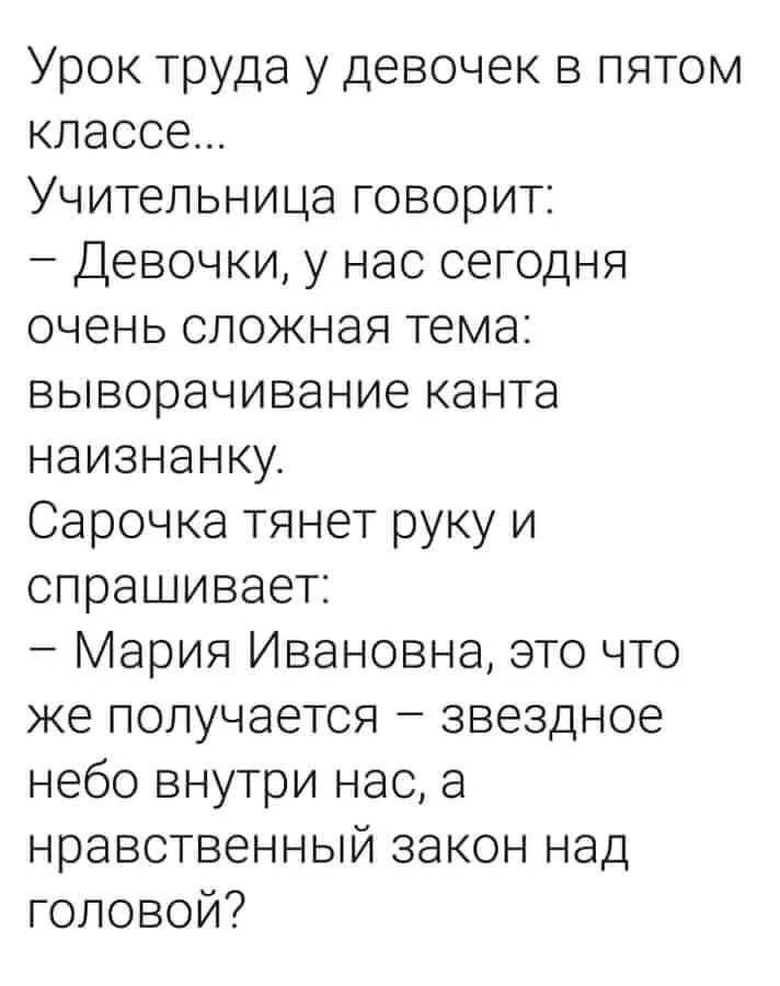 1dc46db5d3bddd3372c7c311.webp