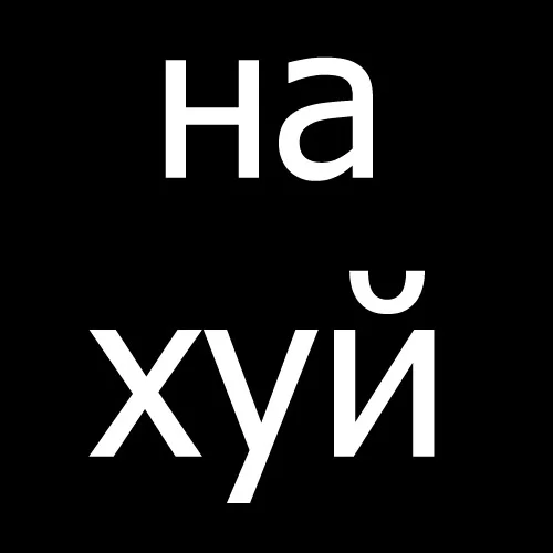 1ddaef.webp