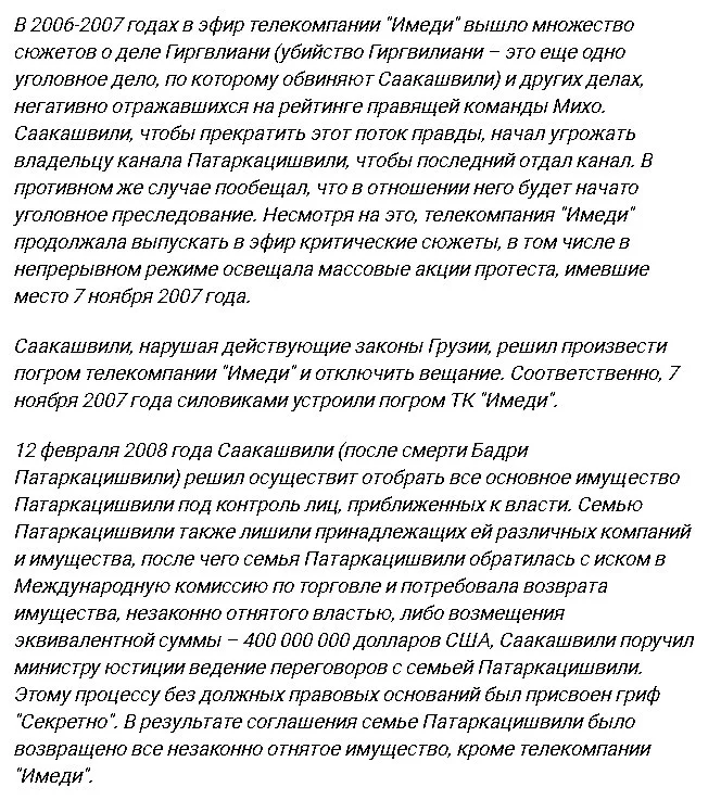 1ddjce.webp