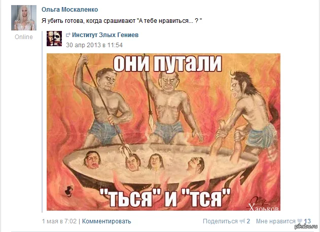 1df6d991e9f42a6edf9a58.webp