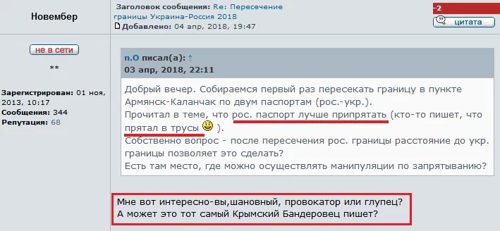 1dfhad.webp