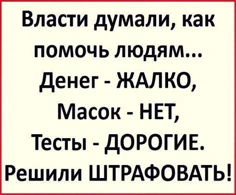 1e3cf9810de86bbe7fe48a528f0a12a9.webp