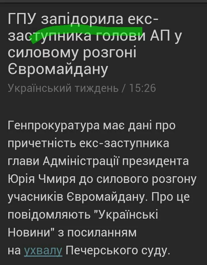 1e716b9e548c944293035cdd38cc35ff.webp