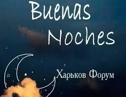 1e888bb7ee79f747a21a.webp