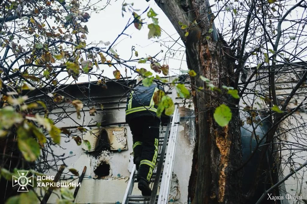 пожар в Харькове