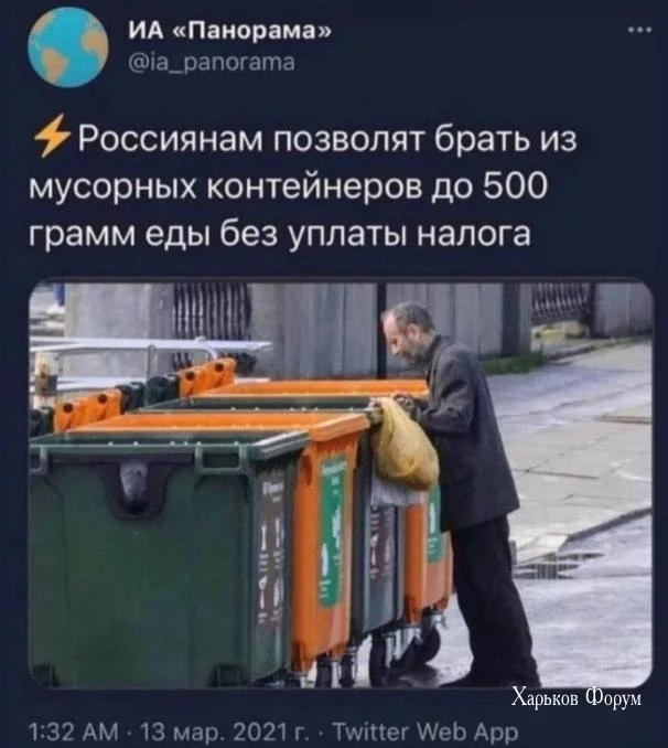 1ea52082b32861f94f58.webp