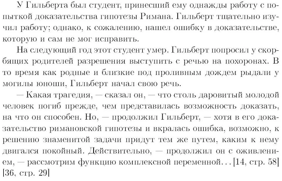 1ead64738ac5d53d.webp