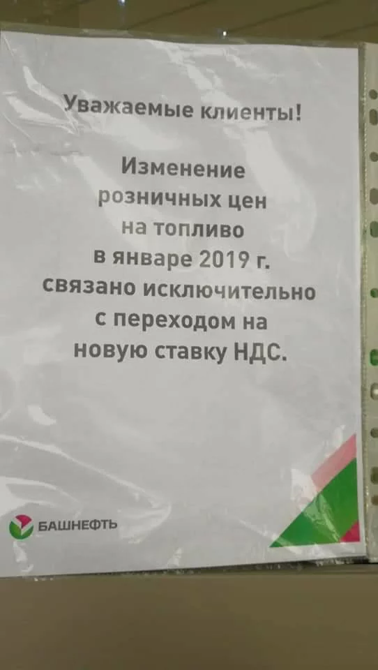1eahcc.webp