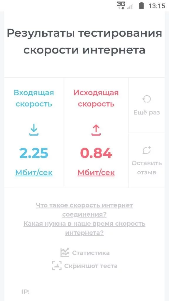 1ec22454a6f8ef078812cbe.webp