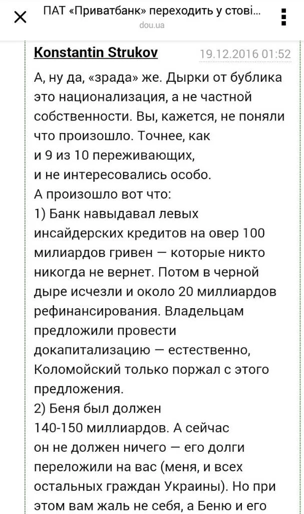 1ec49129a92eb7d1c4a94f8fc886b1e7.webp