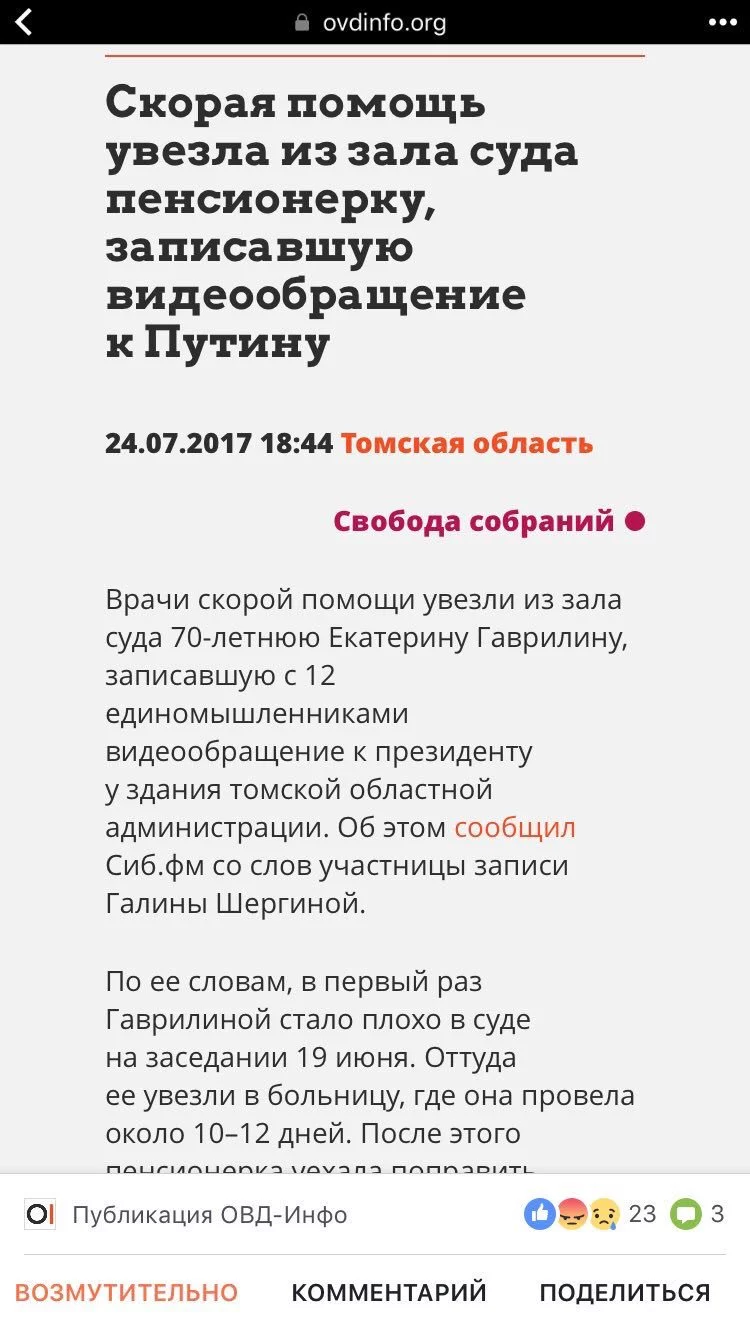 1ecdfa.webp
