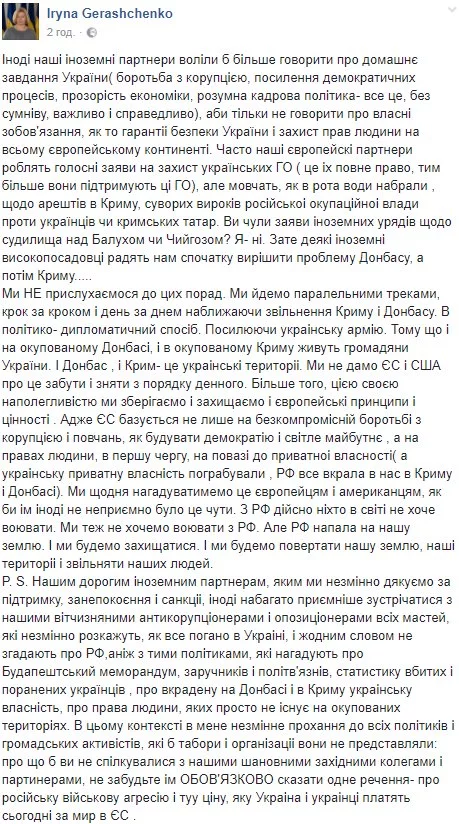 1ecefh.webp