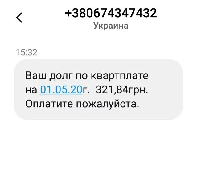 1ef6afa0158087cd97.webp