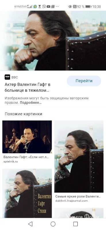 1ef892c37c4e0c8e9a409.webp