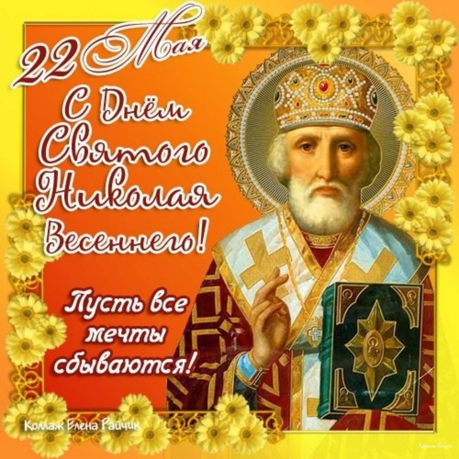 1ef9dd48fa0d8305c59dc2b.webp